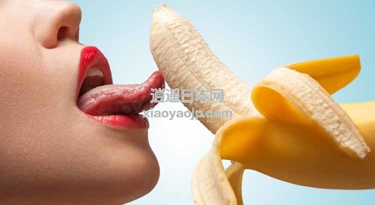 Can-banana-prevent-the-spread-of-HIV-750x410.jpg